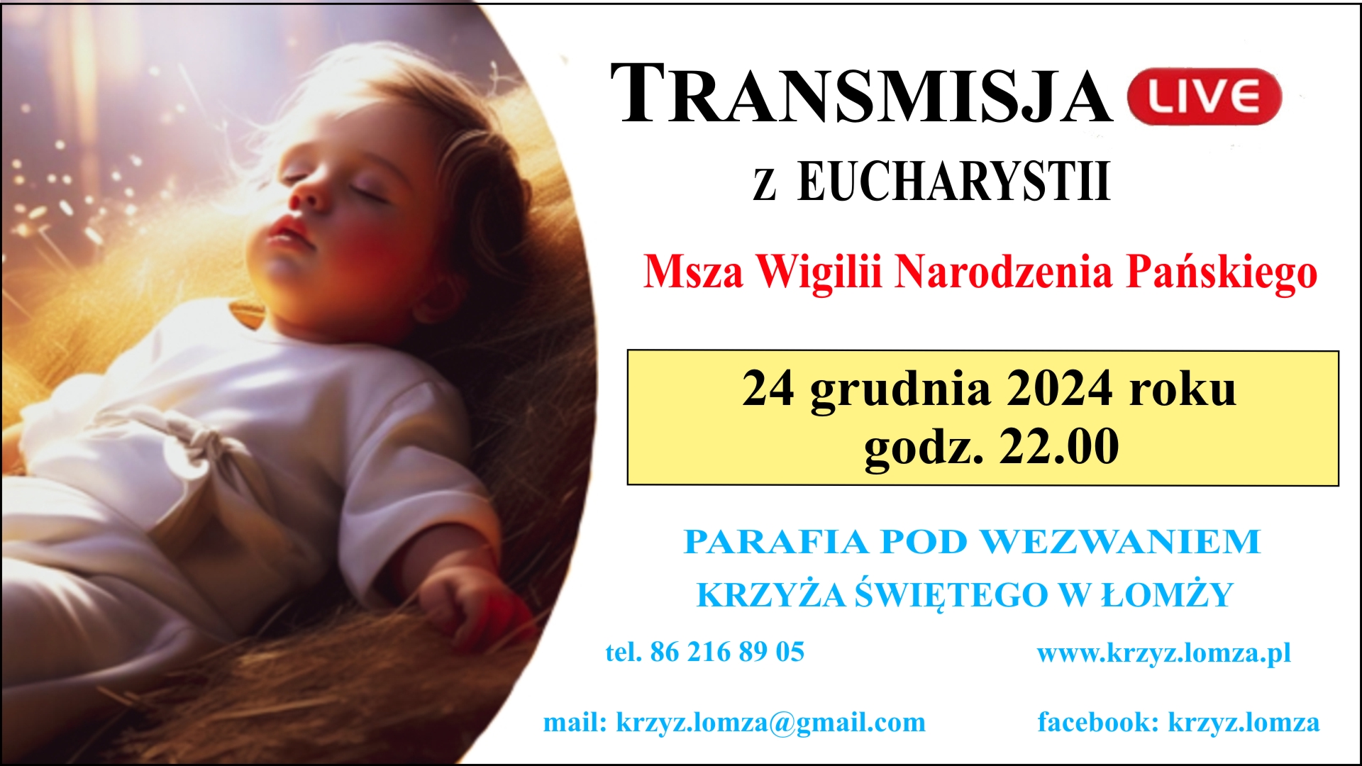 2024.12.24