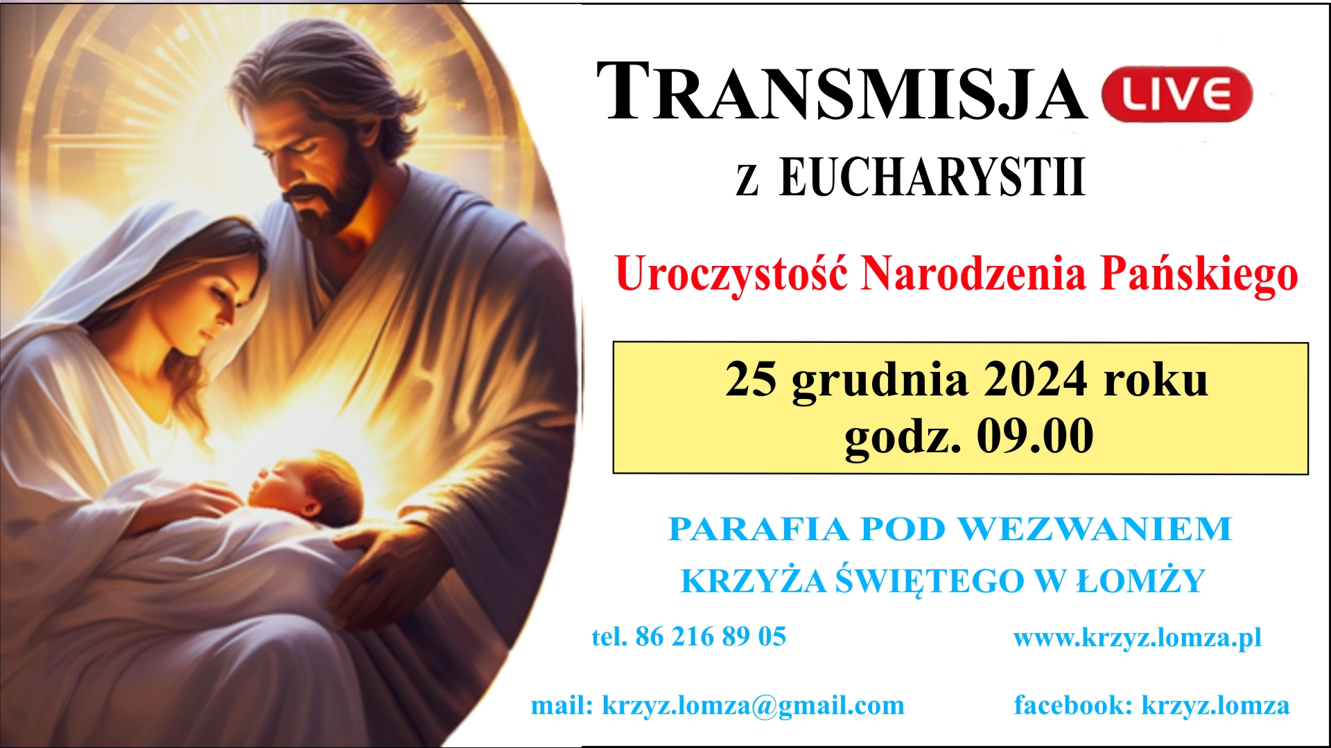 2024.12.25