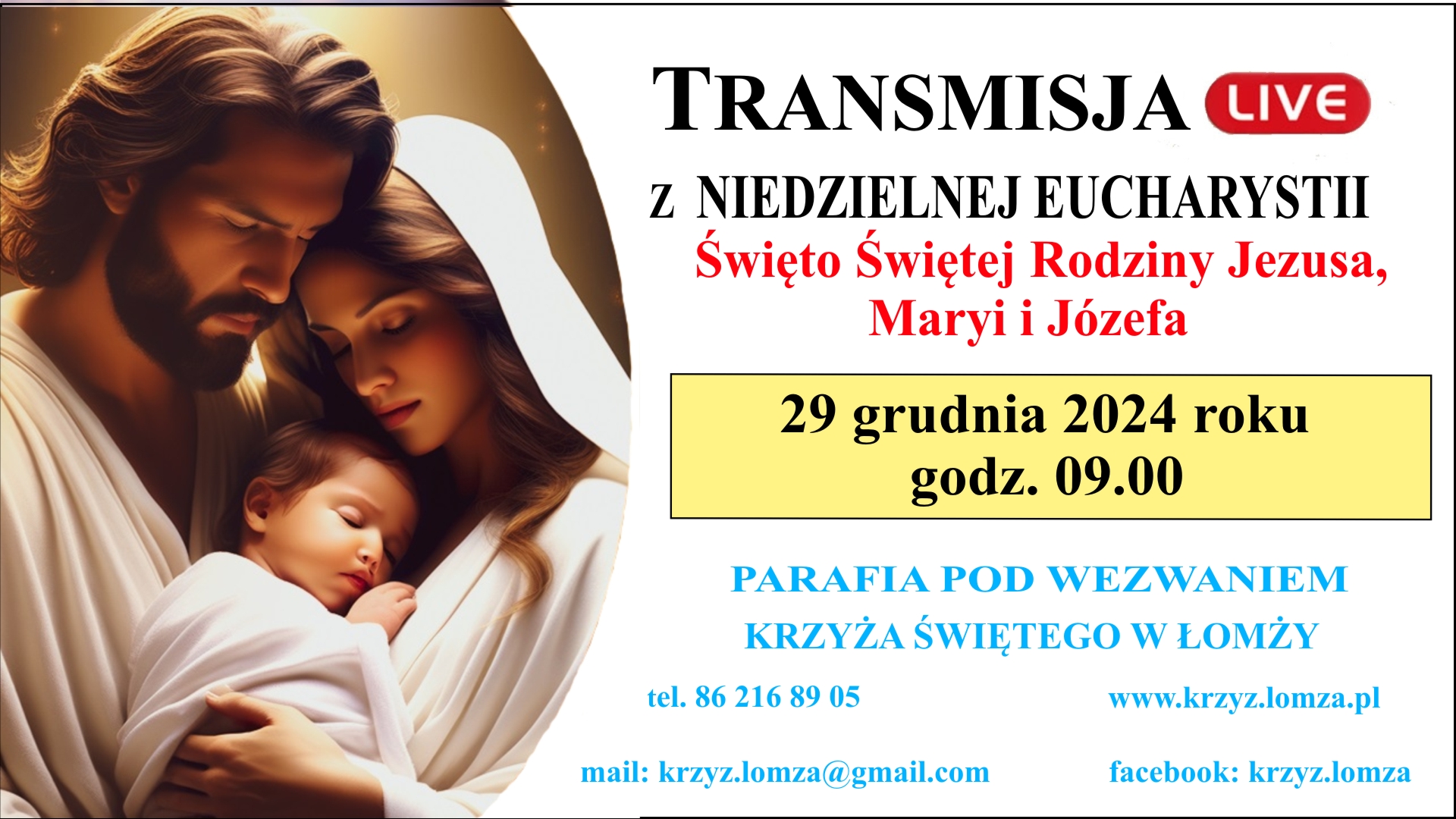 2024.12.29