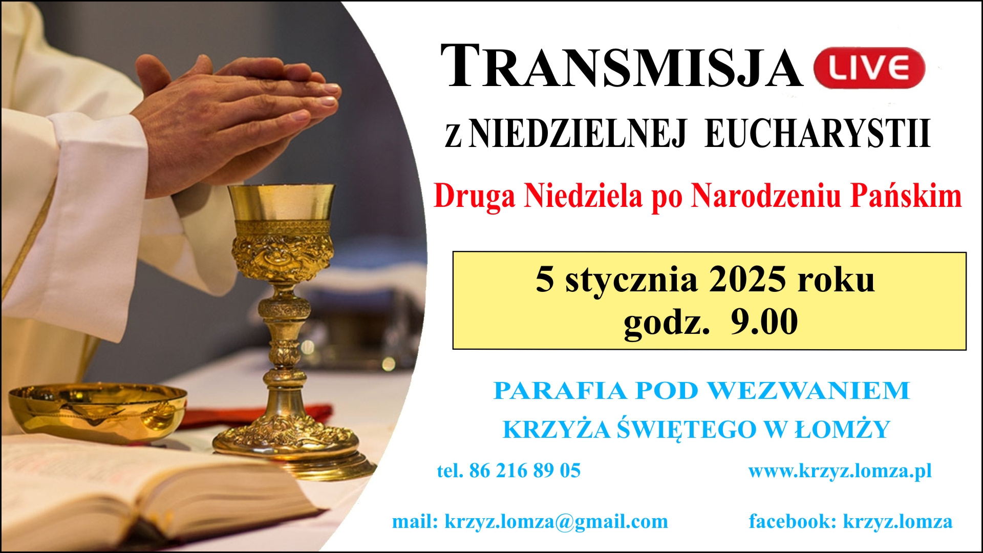 2025.01.05