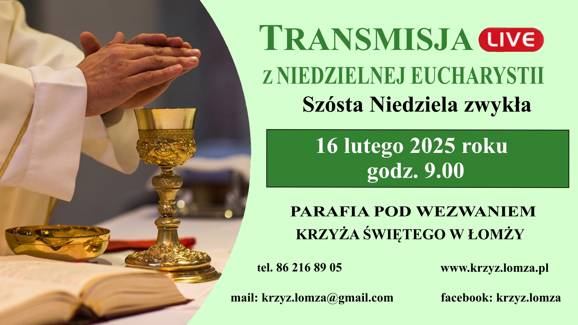 2025.02.16