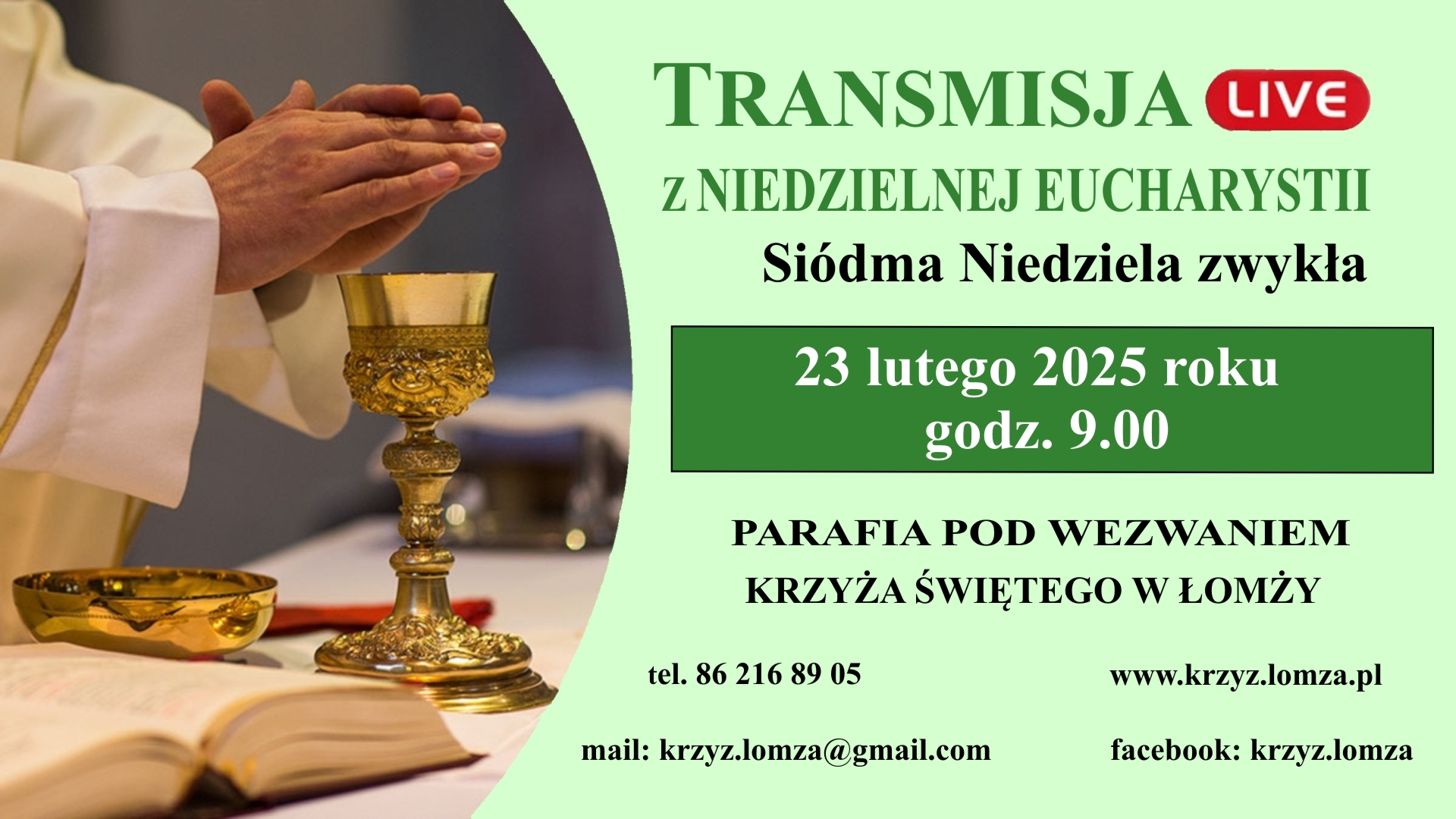2025.02.23