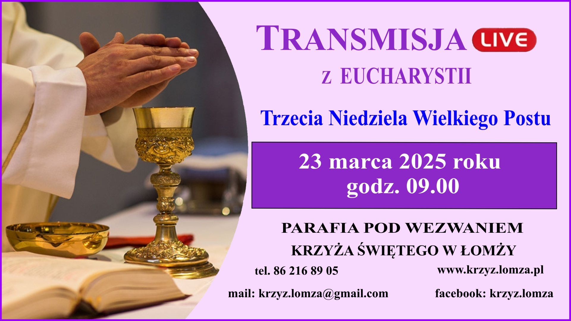 2025.03.23